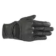 Alpinestars Vika V2 Women's мотоперчатки Black Черный (размер: s)