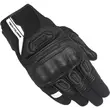 Alpinestars Highlands Black Черный (размер: 2xl)