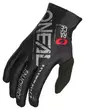 Matrix Static Uni Black, Grey (размер: s)
