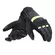 Dainese Fulmine D-dry мотоперчатки Yellow Желтый