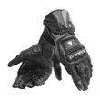 Dainese Steel-pro мотоперчатки Black Черный (размер: s)