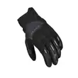 Macna Octar 2.0 Woman мотоперчатки Black Черный (размер: xs)