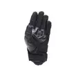 Dainese Reacto Carbon Short мотоперчатки Black Черный