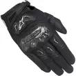 Alpinestars Stella Smx-2 Air Carbon V2 Black (размер: xs)