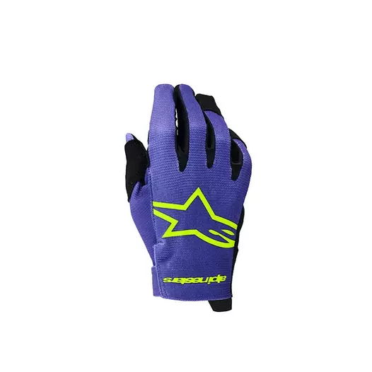 Alpinestars Youth Radar 2025 мотоперчатки Purple Фиолетовый (размер: s)