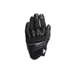 Dainese Ermex Wmn мотоперчатки Black Черный (размер: xs)