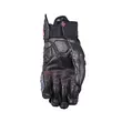 Five Sf1 Evo мотоперчатки Black Dark Grey Серый