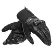 Dainese Mig 3 мотоперчатки Black Черный (размер: s)