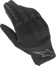 Stella Copper Damen Черный (размер: xs)