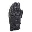 Dainese Blackshape мотоперчатки Black Черный (размер: xs)