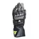 Dainese Druid 4 мотоперчатки Grey Yellow Желтый