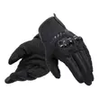 Dainese Mig 3 Air мотоперчатки Black Черный (размер: s)