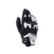 Alpinestars Sp-r Tech мотоперчатки White Белый (размер: 2xl)