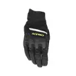 Acerbis Ce X-street Wp мотоперчатки Black Yellow Желтый (размер: xs)