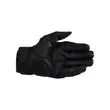 Alpinestars Celer V3 мотоперчатки Black White Белый