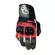 Berik Sprint 2.0 Leather мотоперчатки Green Red Красный