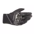 Alpinestars Chrome мотоперчатки Black Grey Черный (размер: s)