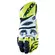 Five Rfx Race мотоперчатки White Yellow Fluo Желтый