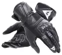 Reacto Carbon Lang Black, Grey