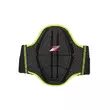 Zandona Shield Evo X5 Hight Visibility Желтый (размер: xs)