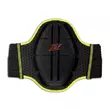 Zandona Shield Evo X4 High Visibility Желтый (размер: xs)