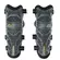 Acerbis Impact Pro Knee Guards Grey Серый