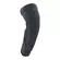 ALPINESTARS A-Motion Plasma Pro ellbogenschoner Черный