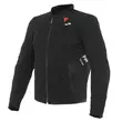 Dainese Smart мотокуртка Ls Black Черный