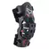 Alpinestars Bionic 5s Youth Knee Brace Black Red Красный