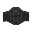 Zandona Netcube Lumbar Pro Protector Black Черный (размер: xs)
