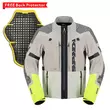 Spidi Frontier Pro H2out мотокуртка Beige Бежевый (размер: 2xl)