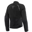 Dainese Air Frame 3 мотокуртка Black Черный