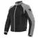 Dainese Sevilla Air мотокуртка Grey Серый