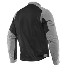 Dainese Sevilla Air мотокуртка Grey Серый