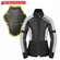 Spidi Net H2out Lady мотокуртка Ice Серый