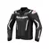 Alpinestars Gp Force V2 Airflow мотокуртка Black White Черный