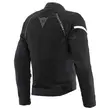 Dainese Air Frame 3 мотокуртка Black White Белый