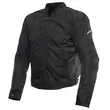 Dainese Avro 5 Tex мотокуртка Black Черный (размер: 62)