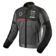 REVIT Swiftblade lederjacke Красно-черный (размер: m)
