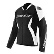 Dainese Racing 5 Women Leather мотокуртка White Белый (размер: 38)