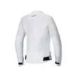 Alpinestars Stella C-1 Air Lady мотокуртка Silver Серый