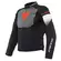 Dainese Air Fast мотокуртка Black Grey White Черный