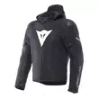 Dainese Super Sprint Air Tex мотокуртка Black White Белый (размер: 62)