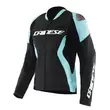 Dainese Racing 5 Women Leather мотокуртка Water Зеленый (размер: 38)