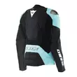 Dainese Racing 5 Women Leather мотокуртка Water Зеленый