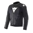 Dainese Ventar Air мотокуртка Black Anthracite Черный (размер: 44)