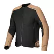 ALPINESTARS C-1 Air jacke Бежевый (размер: xs)