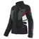 Dainese Carve Master 3 Lady мотокуртка Black Red Красный