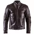 Helstons Trust Dirty Leather мотокуртка Brown Коричневый (размер: s)