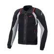 Alpinestars Troop Air Pro мотокуртка Ash Grey Серый (размер: xs)